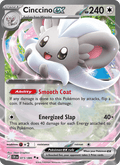 Cinccino ex 73/86 — Pokémon Chaos Rising catalogue reference