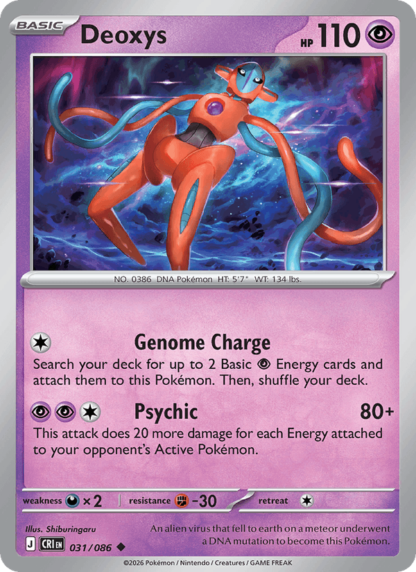 Deoxys 31/86 — Pokémon Chaos Rising catalogue reference