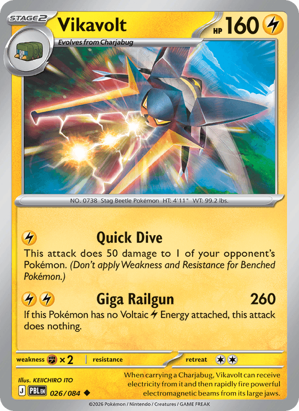 Vikavolt 26/84 — Pokémon Pitch Black catalogue reference