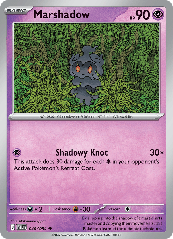 Marshadow 40/84 — Pokémon Pitch Black catalogue reference