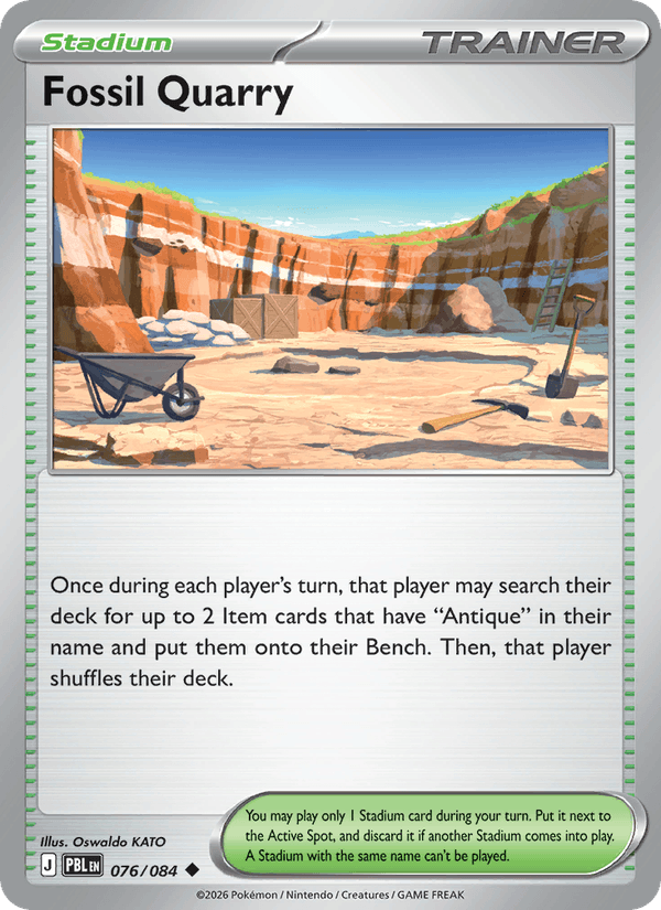 Fossil Quarry 76/84 — Pokémon Pitch Black catalogue reference