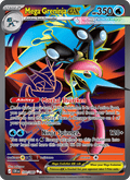 Mega Greninja ex 100/86 — Pokémon Chaos Rising catalogue reference