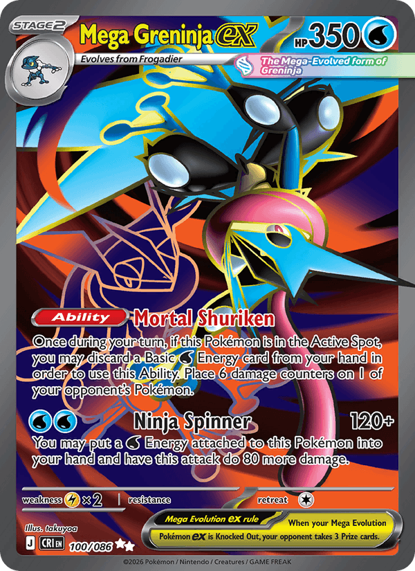Mega Greninja ex 100/86 — Pokémon Chaos Rising catalogue reference