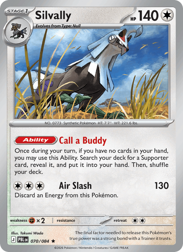 Silvally 70/84 — Pokémon Pitch Black catalogue reference