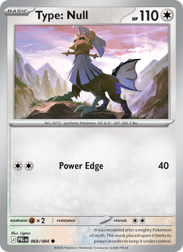 Type: Null 69/84 — Pokémon Pitch Black catalogue reference