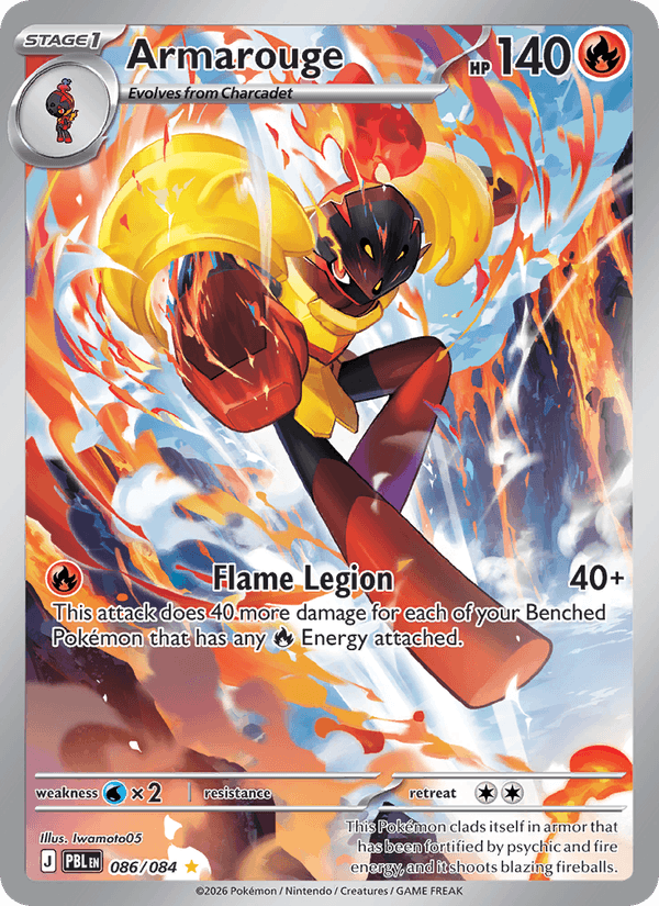 Armarouge 86/84 — Pokémon Pitch Black catalogue reference