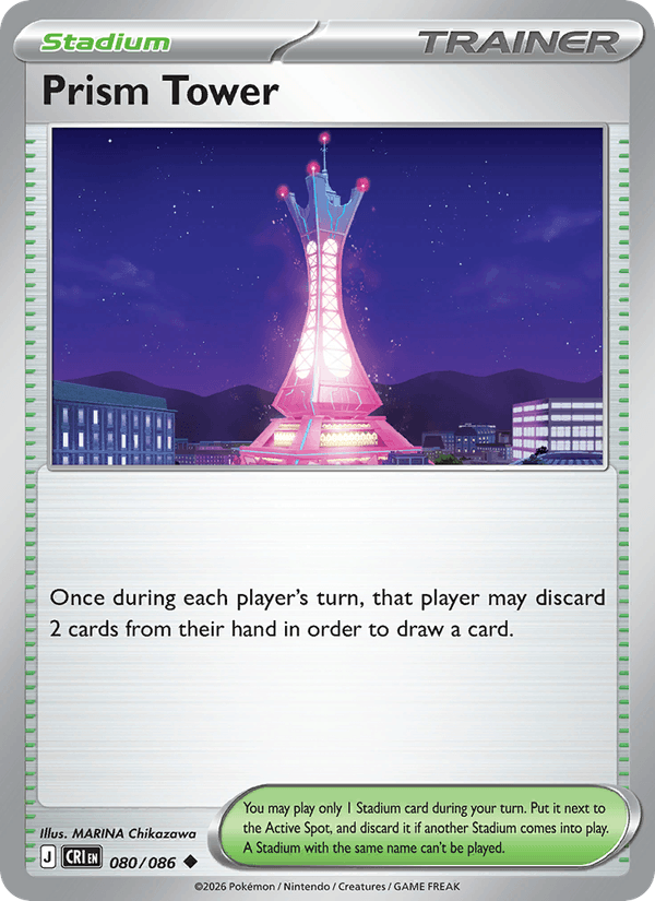 Prism Tower 80/86 — Pokémon Chaos Rising catalogue reference