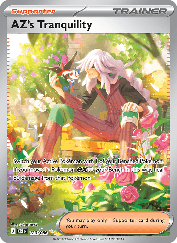 AZ's Tranquility 120/86 — Pokémon Chaos Rising catalogue reference
