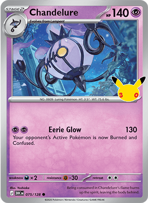 Chandelure 75/128 — Pokémon 30th Celebration catalogue reference