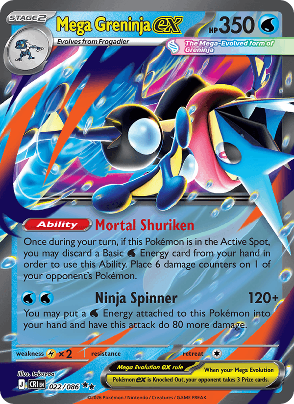 Mega Greninja ex 22/86 — Pokémon Chaos Rising catalogue reference