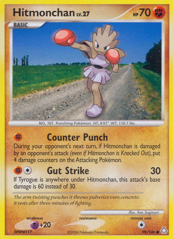Hitmonchan 99/146 Pokémon Legends Awakened (2008) English card — catalogue reference