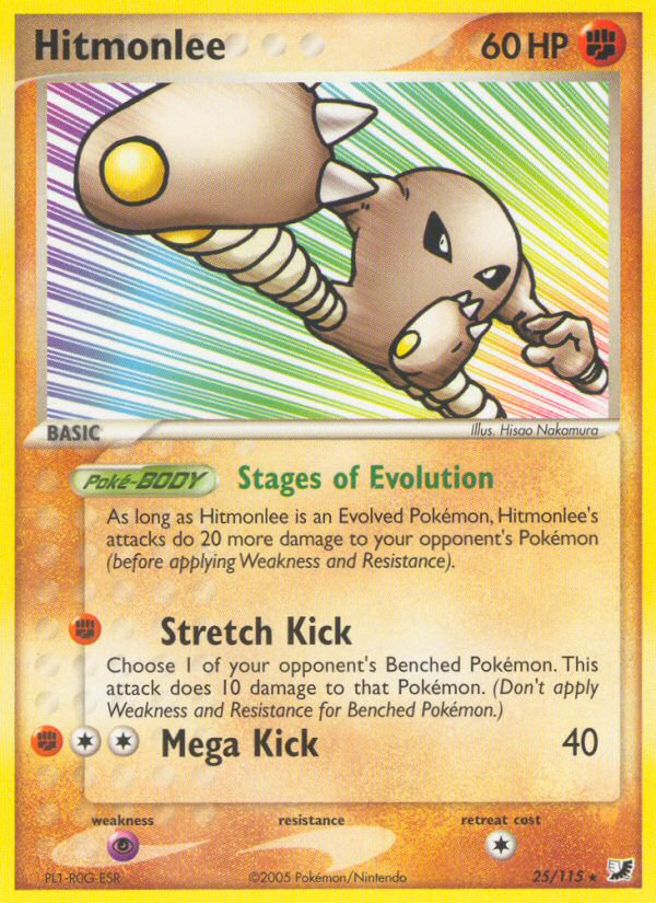 Hitmonlee 25/115 Pokémon EX Unseen Forces (2005) English card — catalogue reference