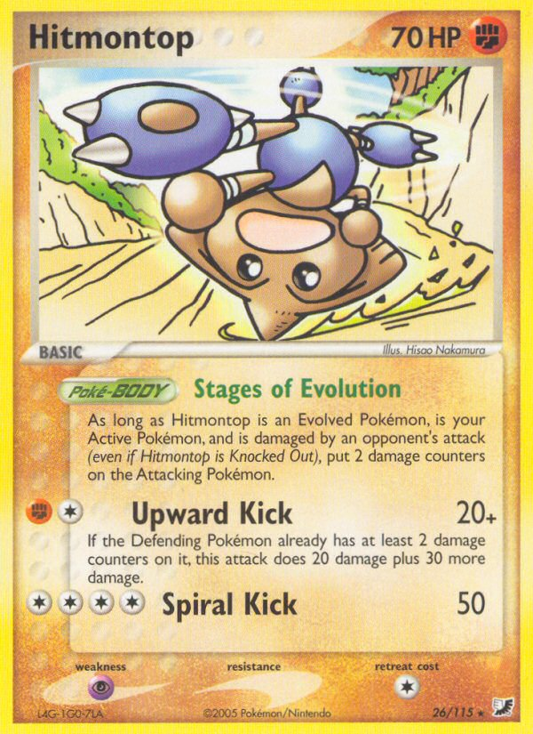 Hitmontop 26/115 Pokémon EX Unseen Forces (2005) English card — catalogue reference