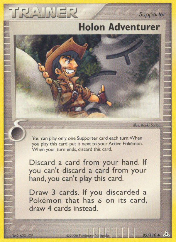 Holon Adventurer 85/110 Pokémon EX Holon Phantoms (2006) English card — catalogue reference