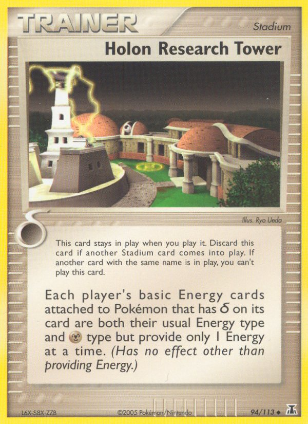 Holon Research Tower 94/113 Pokémon EX Delta Species (2005) English card — catalogue reference