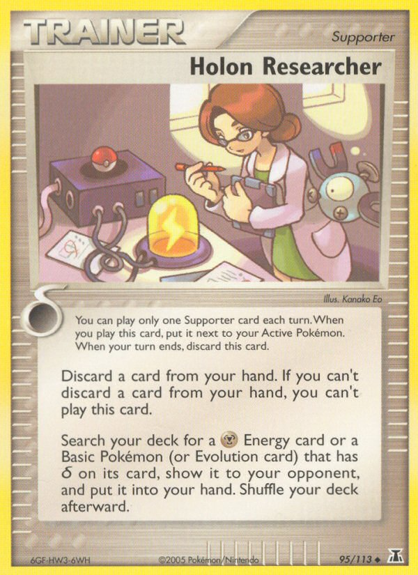 Holon Researcher 95/113 Pokémon EX Delta Species (2005) English card — catalogue reference