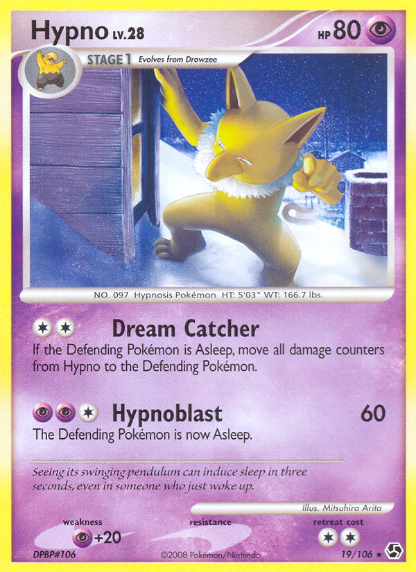 Hypno 19/106 Pokémon Great Encounters (2008) English card — catalogue reference