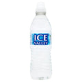 Ice Valley Still Water Sports Cap 500ml bottle