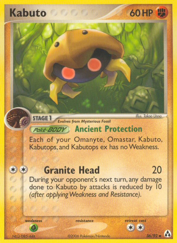 Kabuto 36/92 Pokémon EX Legend Maker (2006) English card — catalogue reference