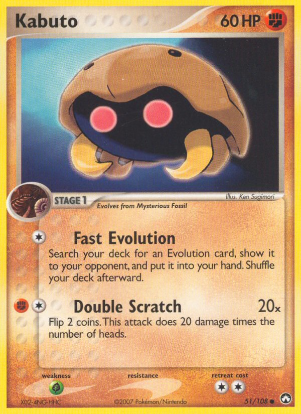 Kabuto 51/108 Pokémon EX Power Keepers (2007) English card — catalogue reference