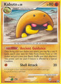 Kabuto 67/100 Pokémon Majestic Dawn (2008) English card — catalogue reference