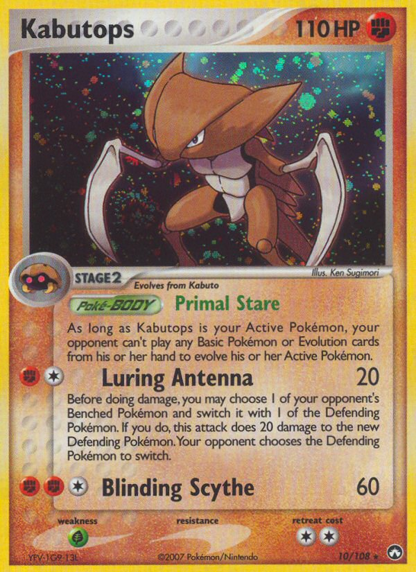 Kabutops 10/108 Pokémon EX Power Keepers (2007) English card — catalogue reference