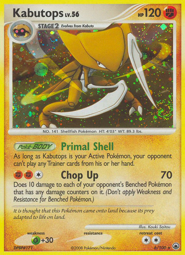 Kabutops 6/100 Pokémon Majestic Dawn (2008) English card — catalogue reference
