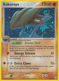 Kabutops 7/92 Pokémon EX Legend Maker (2006) English card — catalogue reference