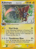 Kabutops δ 9/110 Pokémon EX Holon Phantoms (2006) English card — catalogue reference