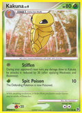 Kakuna 73/106 Pokémon Great Encounters (2008) English card — catalogue reference