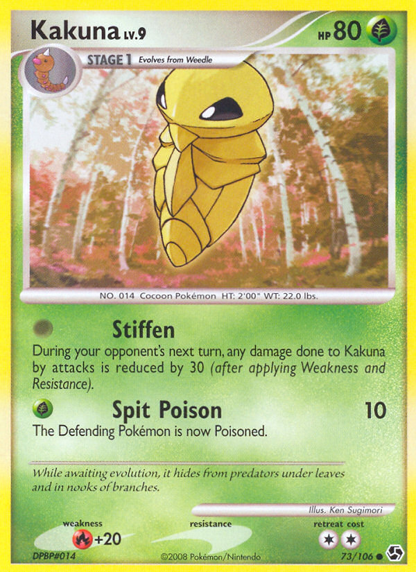 Kakuna 73/106 Pokémon Great Encounters (2008) English card — catalogue reference