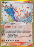 Kingdra δ 10/110 Pokémon EX Holon Phantoms (2006) English card — catalogue reference