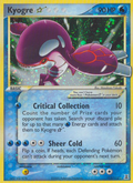 Kyogre ★ 112/113 Pokémon EX Delta Species (2005) English card — catalogue reference