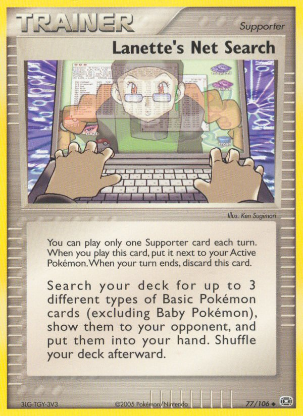 Lanette's Net Search 77/106 Pokémon EX Emerald (2005) English card — catalogue reference