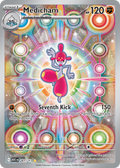Medicham 241/217 — English Pokémon Ascended Heroes (2026)