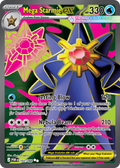 Mega Starmie ex 102/88 — English Pokémon Perfect Order (2026)