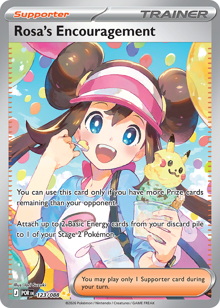 Rosa's Encouragement 123/88 — English Pokémon Perfect Order (2026)