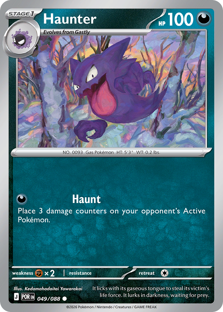 Haunter 49/88 — English Pokémon Perfect Order (2026)