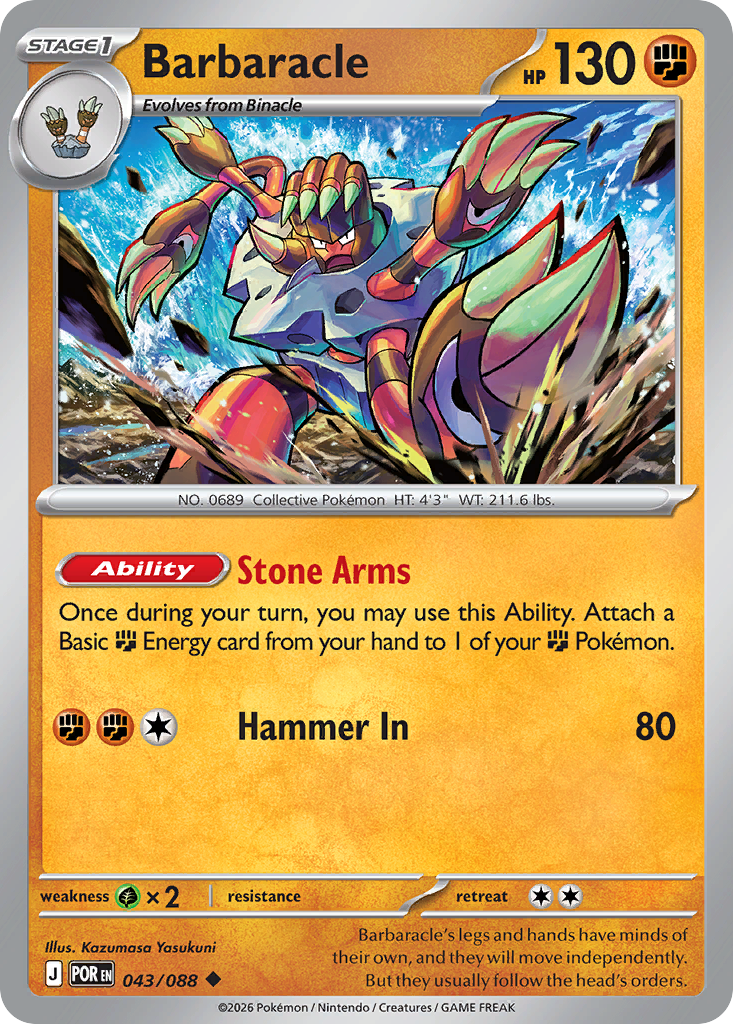 Barbaracle 43/88 — English Pokémon Perfect Order (2026)