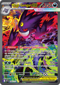 Mega Gengar ex 284/217 — English Pokémon Ascended Heroes (2026)