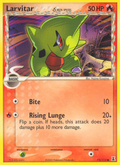 Larvitar δ 73/113 Pokémon EX Delta Species (2005) English card — catalogue reference