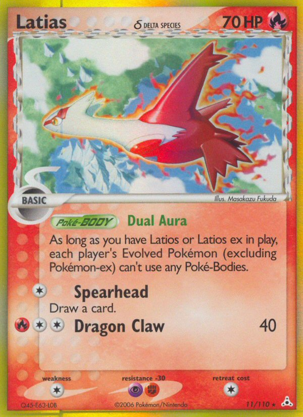 Latias δ 11/110 Pokémon EX Holon Phantoms (2006) English card — catalogue reference