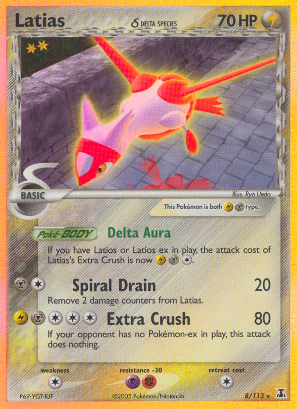 Latias δ 8/113 Pokémon EX Delta Species (2005) English card — catalogue reference