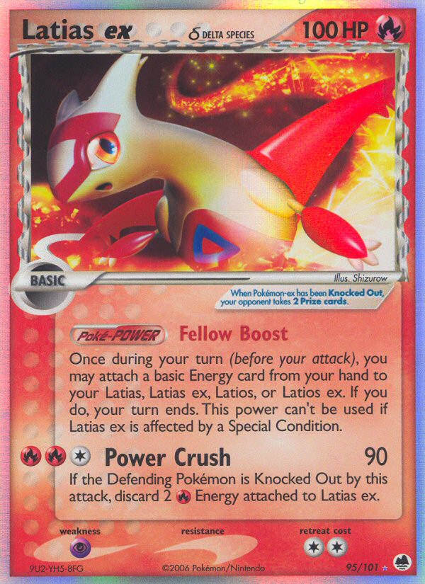 Latias ex δ 95/101 Pokémon EX Dragon Frontiers (2006) English card — catalogue reference