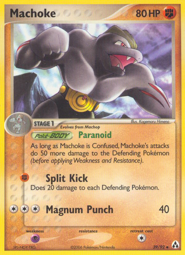 Machoke 39/92 Pokémon EX Legend Maker (2006) English card — catalogue reference