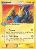 Manectric 46/110 Pokémon EX Holon Phantoms (2006) English card — catalogue reference