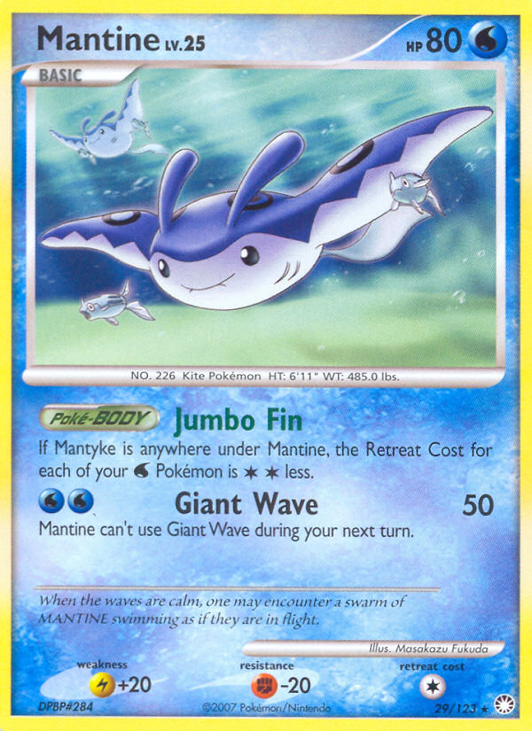 Mantine 29/123 Pokémon Mysterious Treasures (2007) English card — catalogue reference