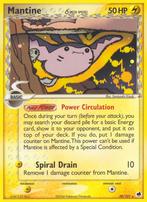 Mantine δ 20/101 Pokémon EX Dragon Frontiers (2006) English card — catalogue reference