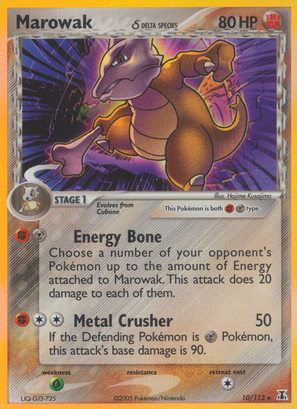 Marowak δ 10/113 Pokémon EX Delta Species (2005) English card — catalogue reference