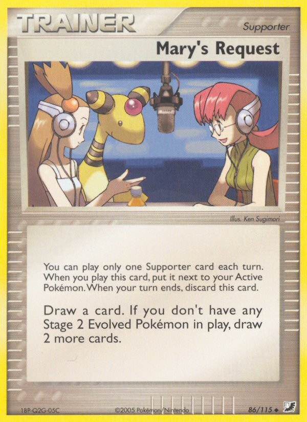 Mary's Request 86/115 Pokémon EX Unseen Forces (2005) English card — catalogue reference